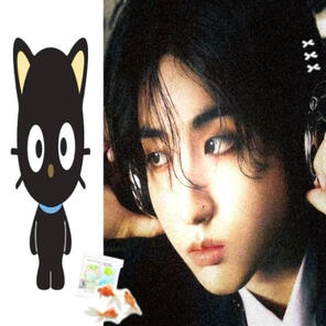 listening to: this is for - twice